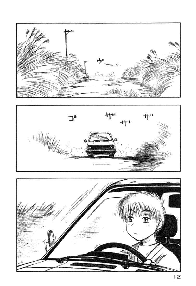 img Yokohama Kaidashi Kikou 4